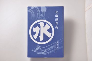 【北海道直送】 三協水産 北海道日高沖　船上活〆桜鱒切身と秋鮭切身 【全国送料込】(沖縄・離島除く)画像