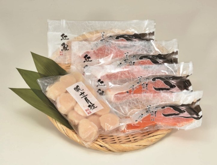 【北海道直送】 カネサン佐藤水産 紅鮭・ほたて貝柱詰合せ 【全国送料込】(沖縄・離島除く)画像