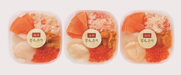 【北海道直送】 札幌バルナバフーズ 海鮮どんぶりの具(3食) 【全国送料込】(沖縄・離島除く)の画像