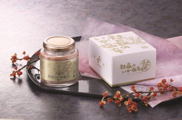 【北海道直送】 布目 社長のいか塩辛極 １個 【全国送料込】(沖縄・離島除く)画像