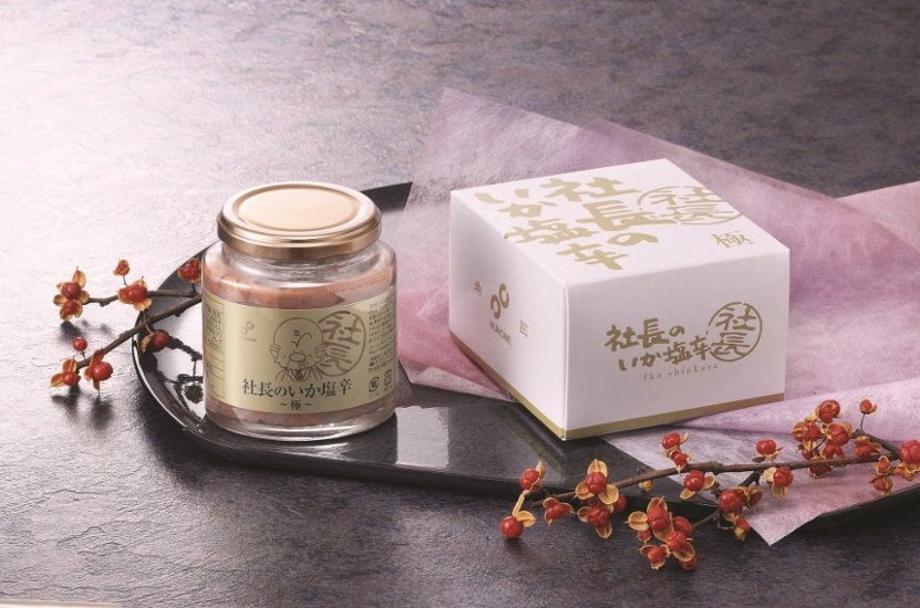 【北海道直送】 布目 社長のいか塩辛極 １個 【全国送料込】(沖縄・離島除く)画像