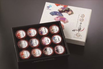 【北海道直送】 布目 箱館十二単(じゅうにひとえ)N 【全国送料込】(沖縄・離島除く)の画像