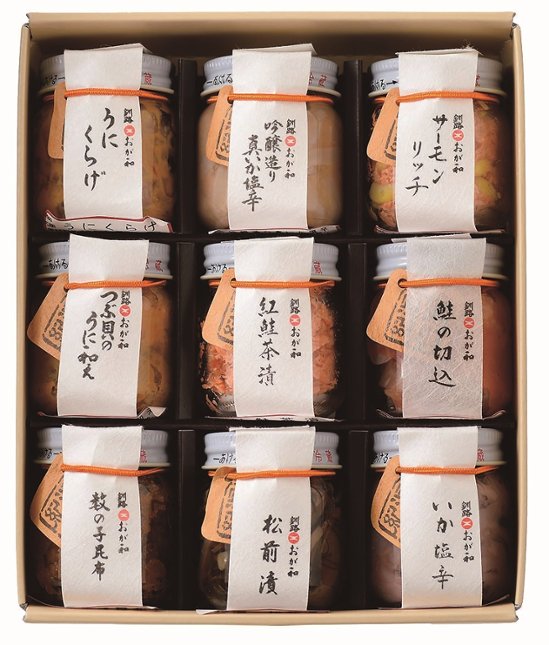 【北海道直送】 釧路おが和 湿原紀行9つの味 【全国送料込】(沖縄・離島除く)画像