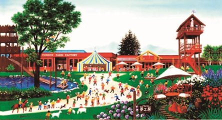 【北海道直送】 トンデンファーム トンデンファームギフト FG-33B 【全国送料込】(沖縄・離島除く)画像