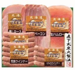 【北海道直送】 トンデンファーム トンデンファームギフト FG-50B 【全国送料込】(沖縄・離島除く)の画像