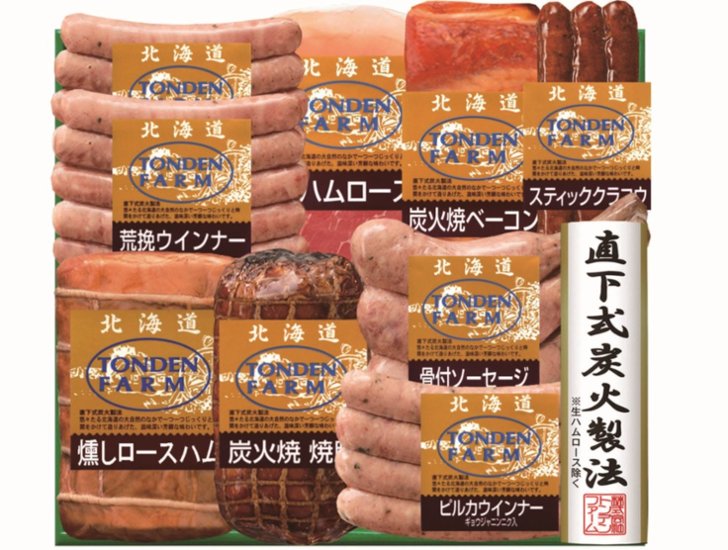 【北海道直送】 トンデンファーム トンデンファームギフト FG-100B 【全国送料込】(沖縄・離島除く)画像