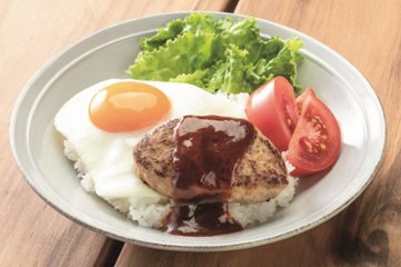 【北海道直送】 トンデンファーム 北海道産ハンバーグセット7個 FH-42Ａ 【全国送料込】(沖縄・離島除く)画像