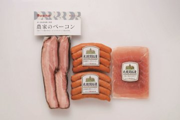 【北海道直送】 札幌バルナバハム 農家のベーコンセット FBA-BN 【全国送料込】(沖縄・離島除く)の画像