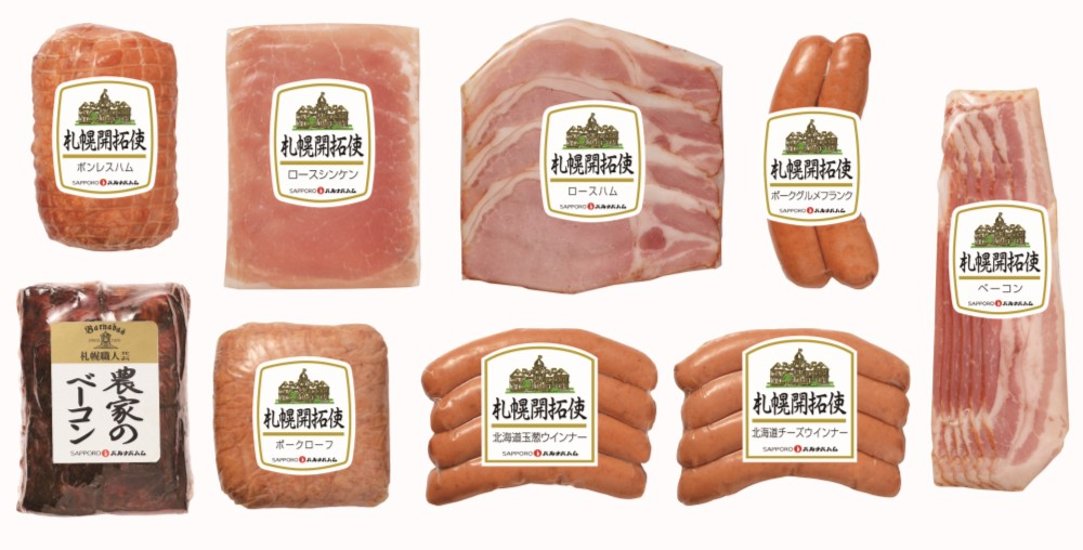 【北海道直送】 札幌バルナバハム 農家のベーコン・ハムセット FBA-DN 【全国送料込】(沖縄・離島除く)画像