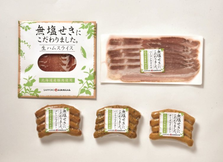 【北海道直送】 札幌バルナバハム 北海道産無塩せきセット MC-F 【全国送料込】(沖縄・離島除く)画像