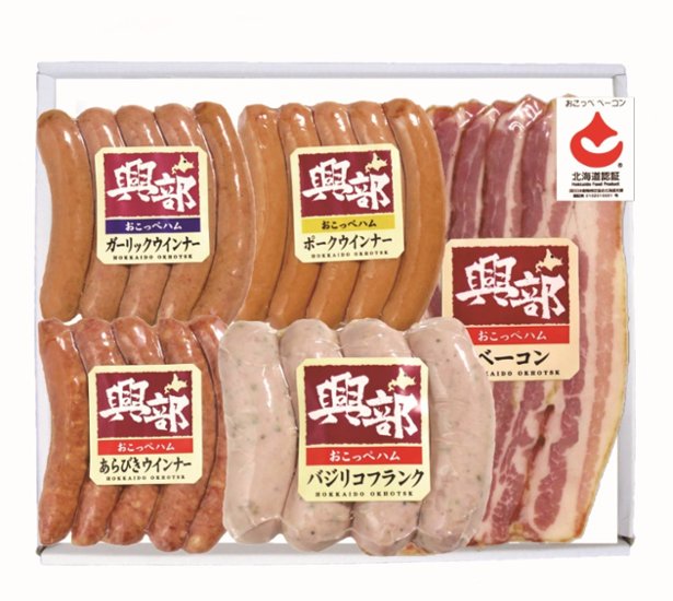 【北海道直送】 オホーツククリーンミート 北海道おこっぺハム詰合せ OF-A-2 【全国送料込】(沖縄・離島除く)画像