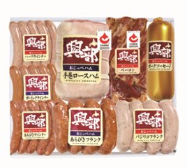 【北海道直送】 オホーツククリーンミート 北海道おこっぺハム詰合せ OF-D-2 【全国送料込】(沖縄・離島除く)の画像