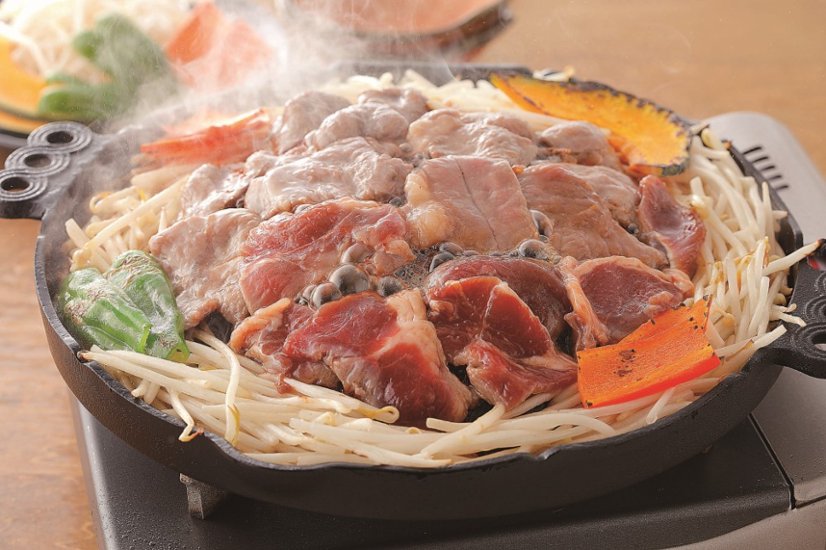 【北海道直送】 肉の山本 味付ジンギスカン・ホルモンセット（３種３袋） JHR 【全国送料込】(沖縄・離島除く)画像