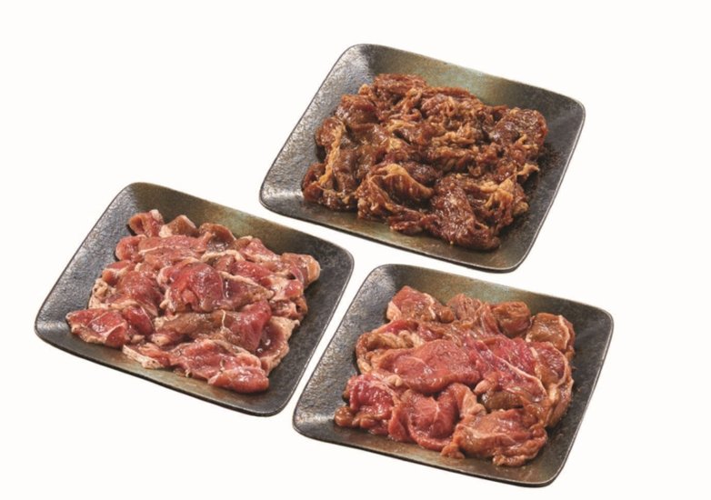 【北海道直送】 大金畜産 ラムと牛の味付3種セット 【全国送料込】(沖縄・離島除く)画像