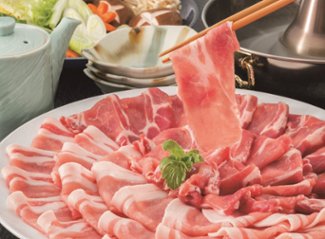 【北海道直送】 たにぐち精肉店 かみふらのポーク しゃぶしゃぶセット 900ｇ 【全国送料込】(沖縄・離島除く)の画像