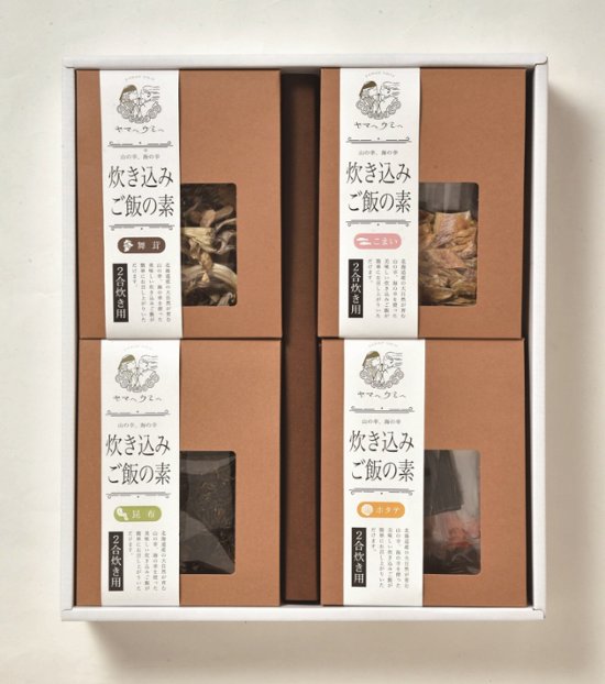 【北海道直送】 ヤマヘウミヘ 北海道炊き込みご飯ギフトセット YU-K1(TK) 【全国送料込】(沖縄・離島除く)画像