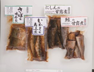 【北海道直送】 釧路おが和 北の煮魚セット I 【全国送料込】(沖縄・離島除く)の画像