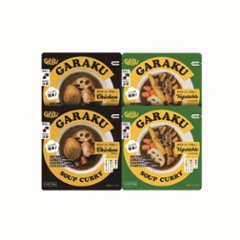 【北海道直送】 GARAKU ＧＡＲＡＫＵ レトルトスープカレー詰合せ4個入 【全国送料込】(沖縄・離島除く)の画像