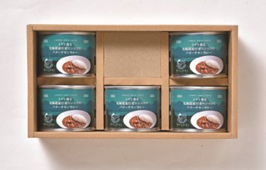 【北海道直送】 ヤマヘウミヘ YamaeUmie curry　北海道 山のカレーギフトセット YU-G1(TK) 【全国送料込】(沖縄・離島除く)の画像