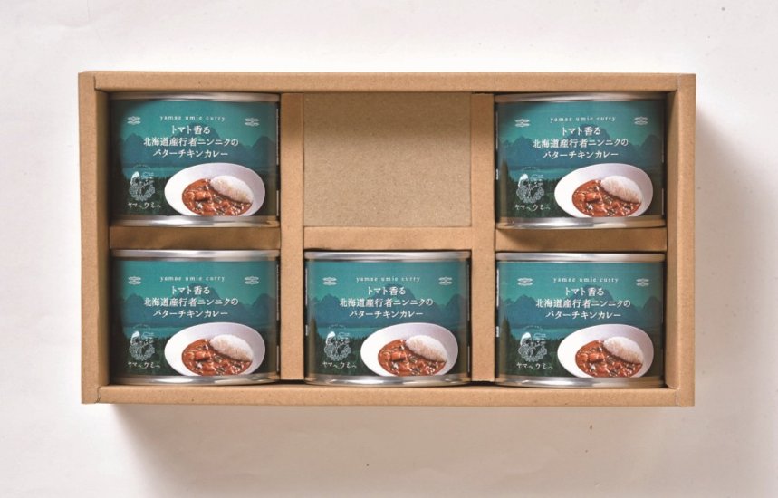 【北海道直送】 ヤマヘウミヘ YamaeUmie curry　北海道 山のカレーギフトセット YU-G1(TK) 【全国送料込】(沖縄・離島除く)画像