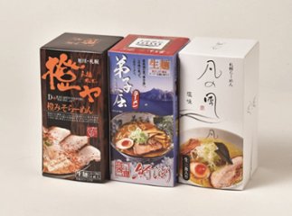 【北海道直送】 さがみ屋 道内名店６食セット 【全国送料込】(沖縄・離島除く)の画像