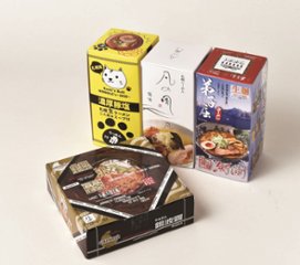 【北海道直送】 さがみ屋 道内名店８食セット A-S 【全国送料込】(沖縄・離島除く)の画像