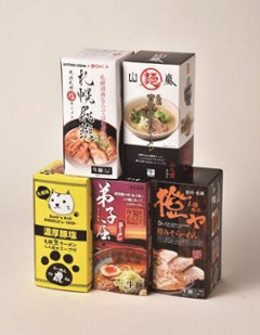 【北海道直送】 さがみ屋 道内名店１０食セット Ｓ 【全国送料込】(沖縄・離島除く)の画像