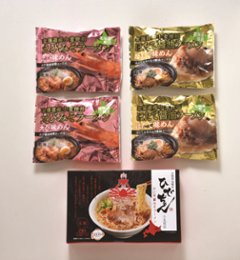 【北海道直送】 マルワ製麺 海鮮ラーメンセット６人前 【全国送料込】(沖縄・離島除く)の画像