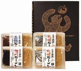 【北海道直送】 望月製麺所 北海道直送ラーメンギフト（８食） 【全国送料込】(沖縄・離島除く)の画像