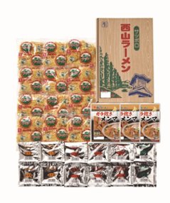 【北海道直送】 西山製麺 西山ラーメン１２食ギフト　Ｒ 【全国送料込】(沖縄・離島除く)の画像