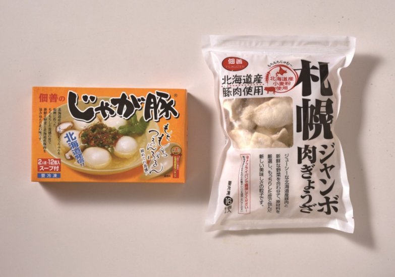 【北海道直送】 佃善 じゃが豚・餃子１６個セット 【全国送料込】(沖縄・離島除く)画像