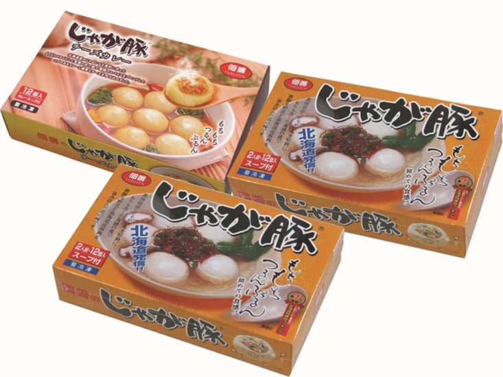 【北海道直送】 佃善 じゃが豚２種セット 【全国送料込】(沖縄・離島除く)画像