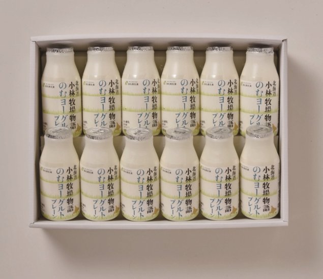 【北海道直送】 新札幌乳業 北海道小林牧場物語のむヨーグルト１２本セット 【全国送料込】(沖縄・離島除く)画像