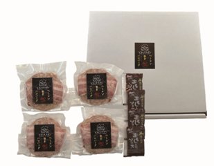 【北海道直送】 肉の山本×なないろキッチン ベーコン巻ハンバーグ4個セット 【全国送料込】(沖縄・離島除く)画像