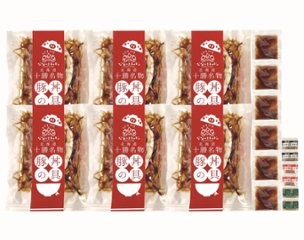 【北海道直送】 オリエンタルフーズ×なないろキッチン 北海道産豚丼6食セット（3種の香辛料付） 【全国送料込】(沖縄・離島除く)の画像