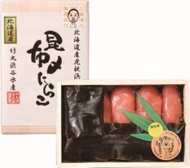 【北海道直送】  三國推奨　北海道昆布〆たらこ 【全国送料込】(沖縄・離島除く)の画像