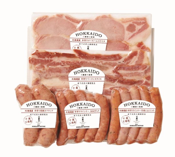 【北海道直送】  三國推奨　北海道手作りハムギフト MN-B 【全国送料込】(沖縄・離島除く)画像