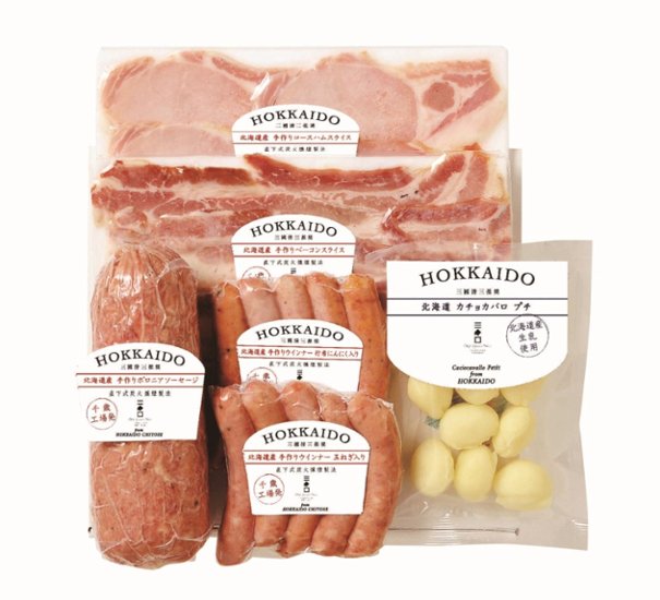 【北海道直送】  三國推奨　北海道手作りハムギフト MN-D 【全国送料込】(沖縄・離島除く)画像