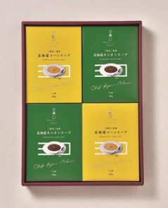 【北海道直送】  三國監修 北海道スープセット MSの画像