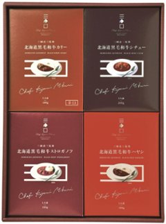 【北海道直送】  三國監修　北海道黒毛和牛ディナーセット MKPの画像