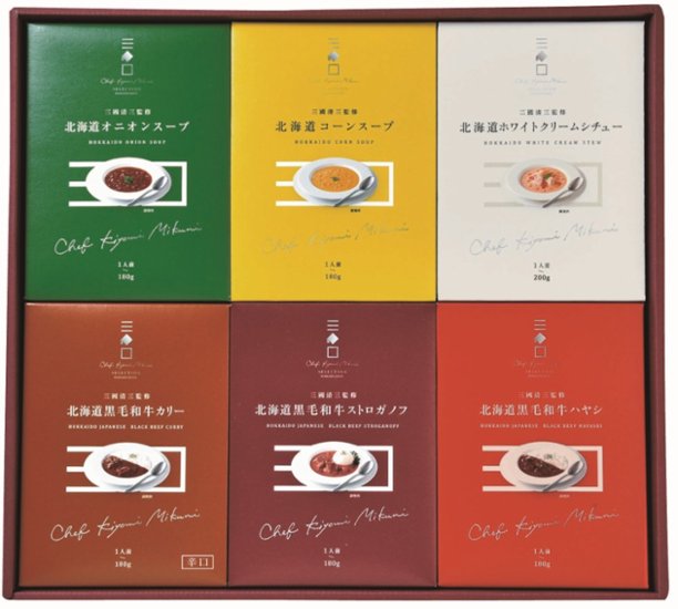 【北海道直送】  三國監修　北海道ディナーセレクション MHT画像