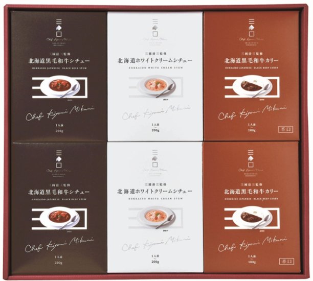 【北海道直送】  三國監修　北海道ディナーセット K-1画像