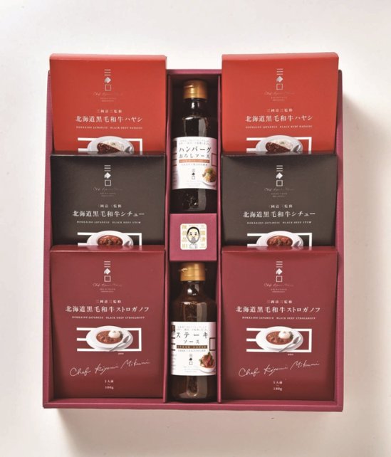 【北海道直送】  三國監修 北海道ディナーセット MC画像