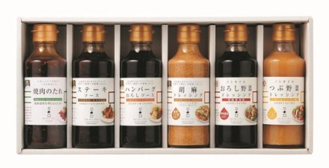 【北海道直送】  三國監修・推奨　調味料セレクション MSEの画像