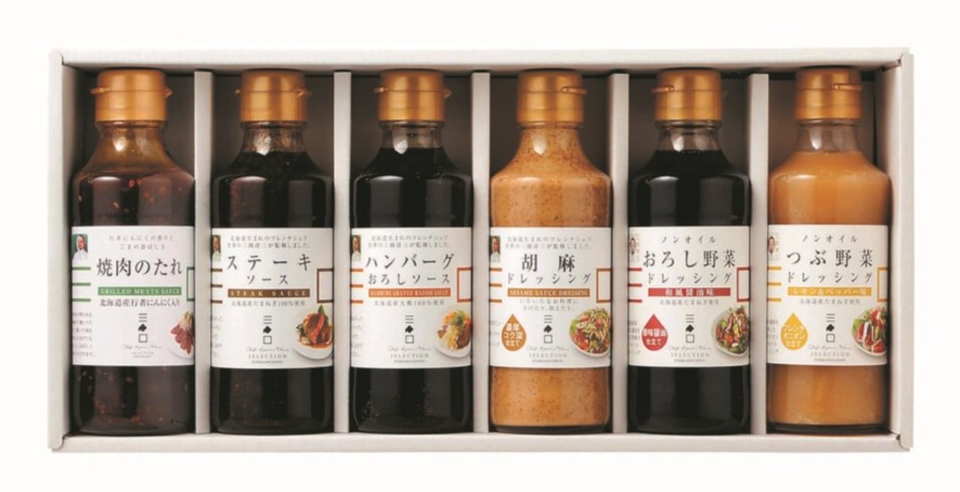 【北海道直送】  三國監修・推奨　調味料セレクション MSE画像