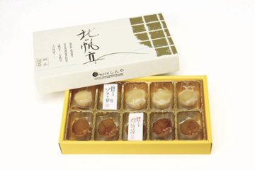 【北海道直送】 しんや 北の帆立10粒画像