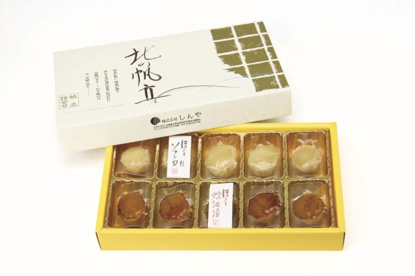 【北海道直送】 しんや 北の帆立10粒画像