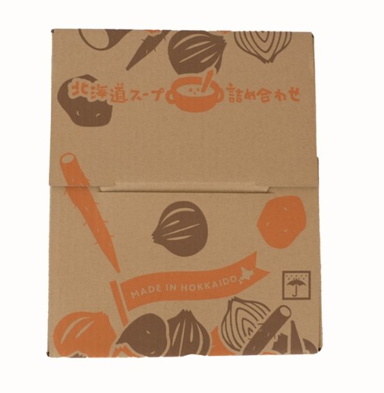 【北海道直送】 グリーンズ北見 北海道スープセット（8種・8箱入）Ｇ画像
