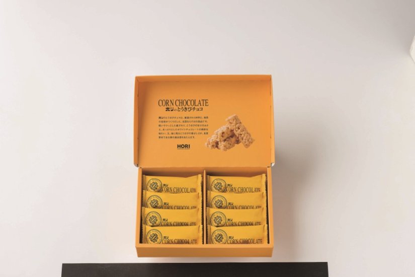 【北海道直送】 ホリ とうきびチョコ 16本画像