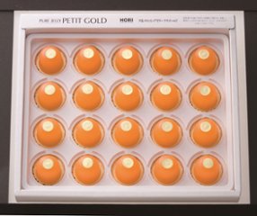 【北海道直送】 ホリ 夕張メロンプチゴールド 16g×20粒の画像